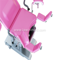 High-end Beautiful Design Gynecology Obstetric Table